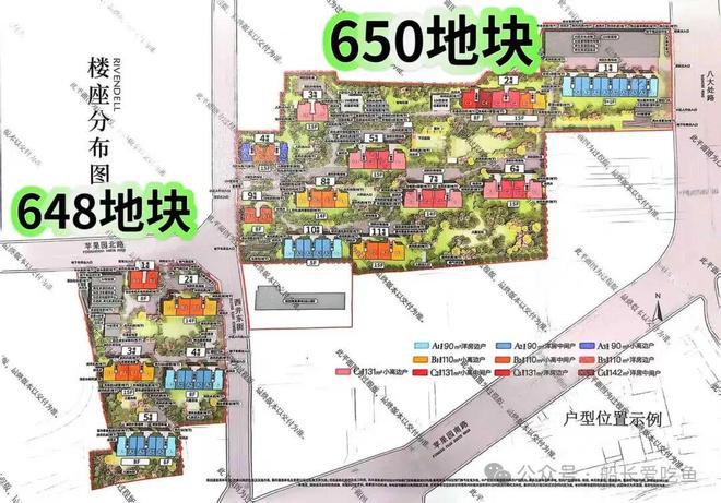 处发布丨北京中海瑞文里热销风暴再度来袭AG真人游戏地址百度力荐®瑞文里售楼(图2) 处发布丨北京中海瑞文里热销风暴再度来袭AG真人游戏地址百度力荐®瑞文里售楼(图2)