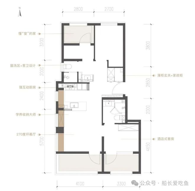 处发布丨北京中海瑞文里热销风暴再度来袭AG真人游戏地址百度力荐®瑞文里售楼(图1) 处发布丨北京中海瑞文里热销风暴再度来袭AG真人游戏地址百度力荐®瑞文里售楼(图1)