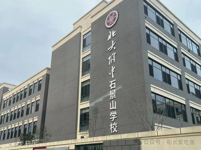 处发布丨北京中海瑞文里热销风暴再度来袭AG真人游戏地址百度力荐®瑞文里售楼(图5) 处发布丨北京中海瑞文里热销风暴再度来袭AG真人游戏地址百度力荐®瑞文里售楼(图5)