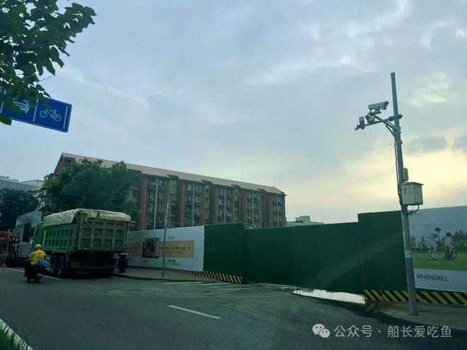 处发布丨北京中海瑞文里热销风暴再度来袭AG真人游戏地址百度力荐®瑞文里售楼(图4) 处发布丨北京中海瑞文里热销风暴再度来袭AG真人游戏地址百度力荐®瑞文里售楼(图4)